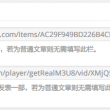 彩吧试机号排列三